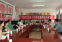 bb电子游戏官网(中国)官方网站