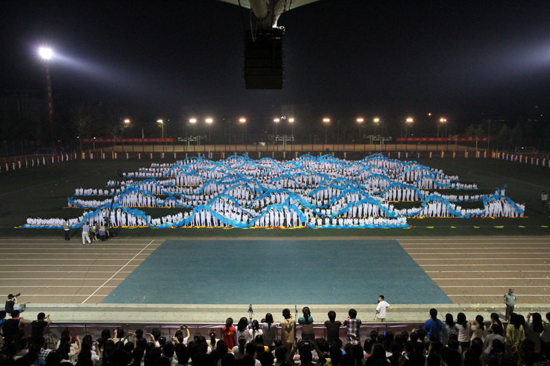 bb电子游戏官网(中国)官方网站