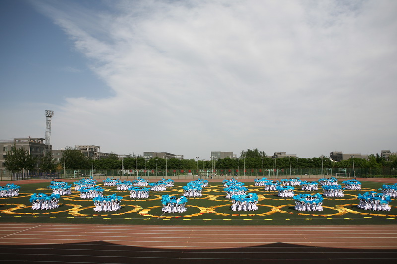 bb电子游戏官网(中国)官方网站