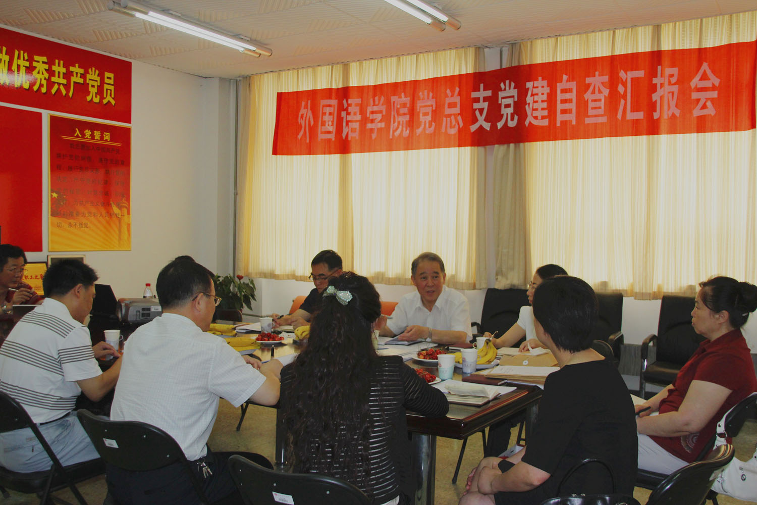 bb电子游戏官网(中国)官方网站