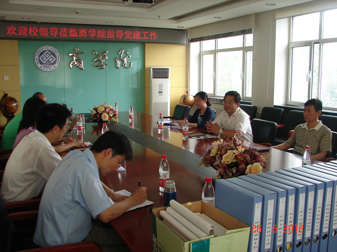 bb电子游戏官网(中国)官方网站