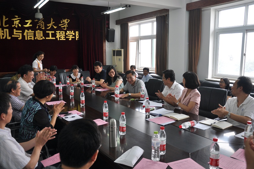 bb电子游戏官网(中国)官方网站