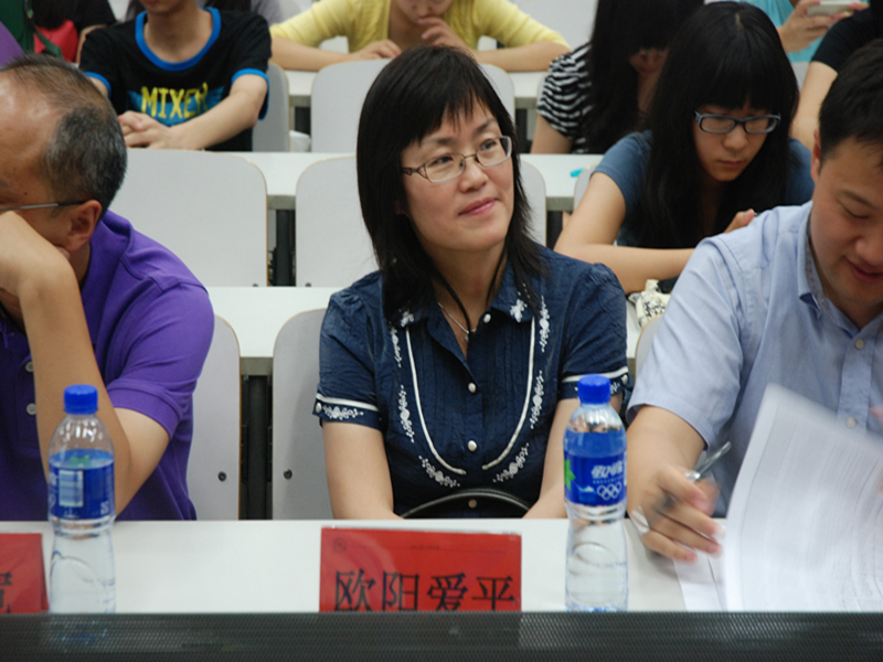 bb电子游戏官网(中国)官方网站