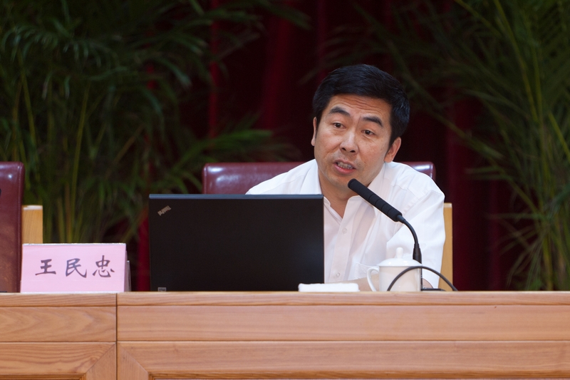 bb电子游戏官网(中国)官方网站