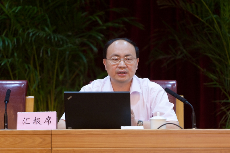 bb电子游戏官网(中国)官方网站