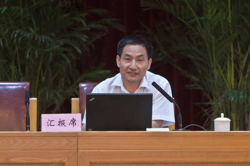 bb电子游戏官网(中国)官方网站