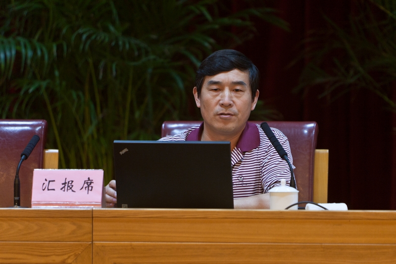 bb电子游戏官网(中国)官方网站