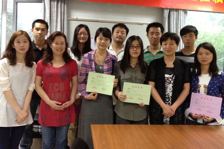 bb电子游戏官网(中国)官方网站