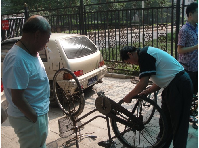 bb电子游戏官网(中国)官方网站