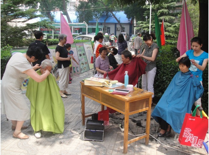 bb电子游戏官网(中国)官方网站