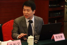 bb电子游戏官网(中国)官方网站