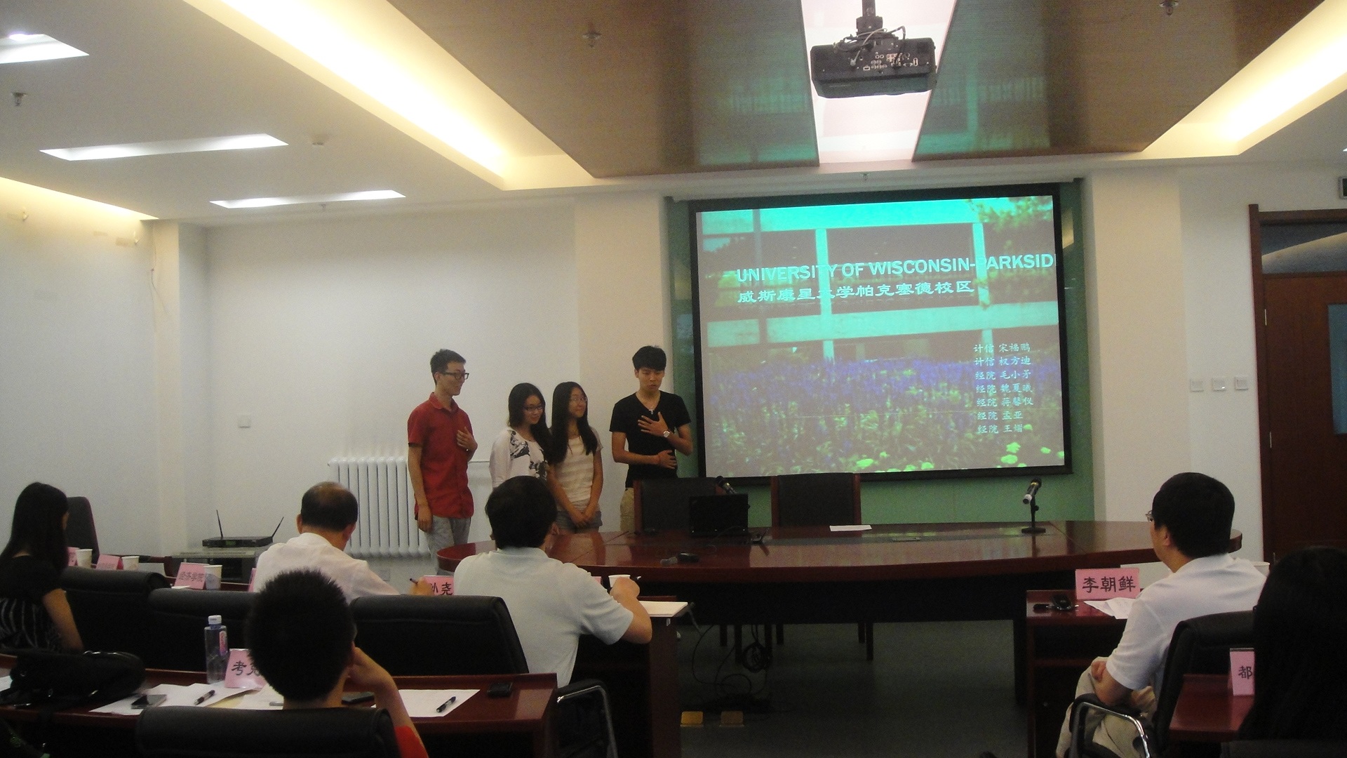 bb电子游戏官网(中国)官方网站