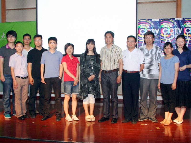 bb电子游戏官网(中国)官方网站