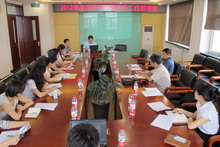 bb电子游戏官网(中国)官方网站