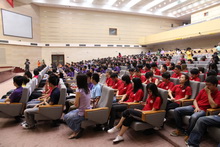 bb电子游戏官网(中国)官方网站