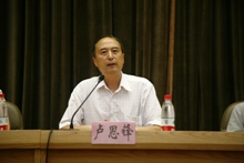 bb电子游戏官网(中国)官方网站