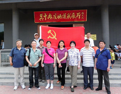 bb电子游戏官网(中国)官方网站