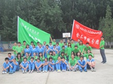 bb电子游戏官网(中国)官方网站