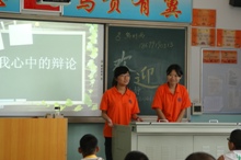 bb电子游戏官网(中国)官方网站