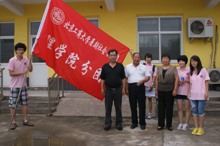 bb电子游戏官网(中国)官方网站