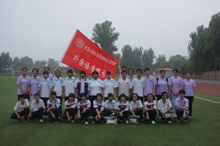 bb电子游戏官网(中国)官方网站