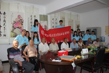 bb电子游戏官网(中国)官方网站