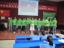 bb电子游戏官网(中国)官方网站