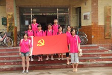 bb电子游戏官网(中国)官方网站