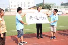 bb电子游戏官网(中国)官方网站