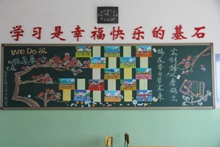 bb电子游戏官网(中国)官方网站