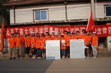 bb电子游戏官网(中国)官方网站