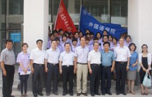 bb电子游戏官网(中国)官方网站