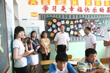 bb电子游戏官网(中国)官方网站