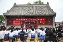 bb电子游戏官网(中国)官方网站