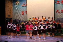 bb电子游戏官网(中国)官方网站