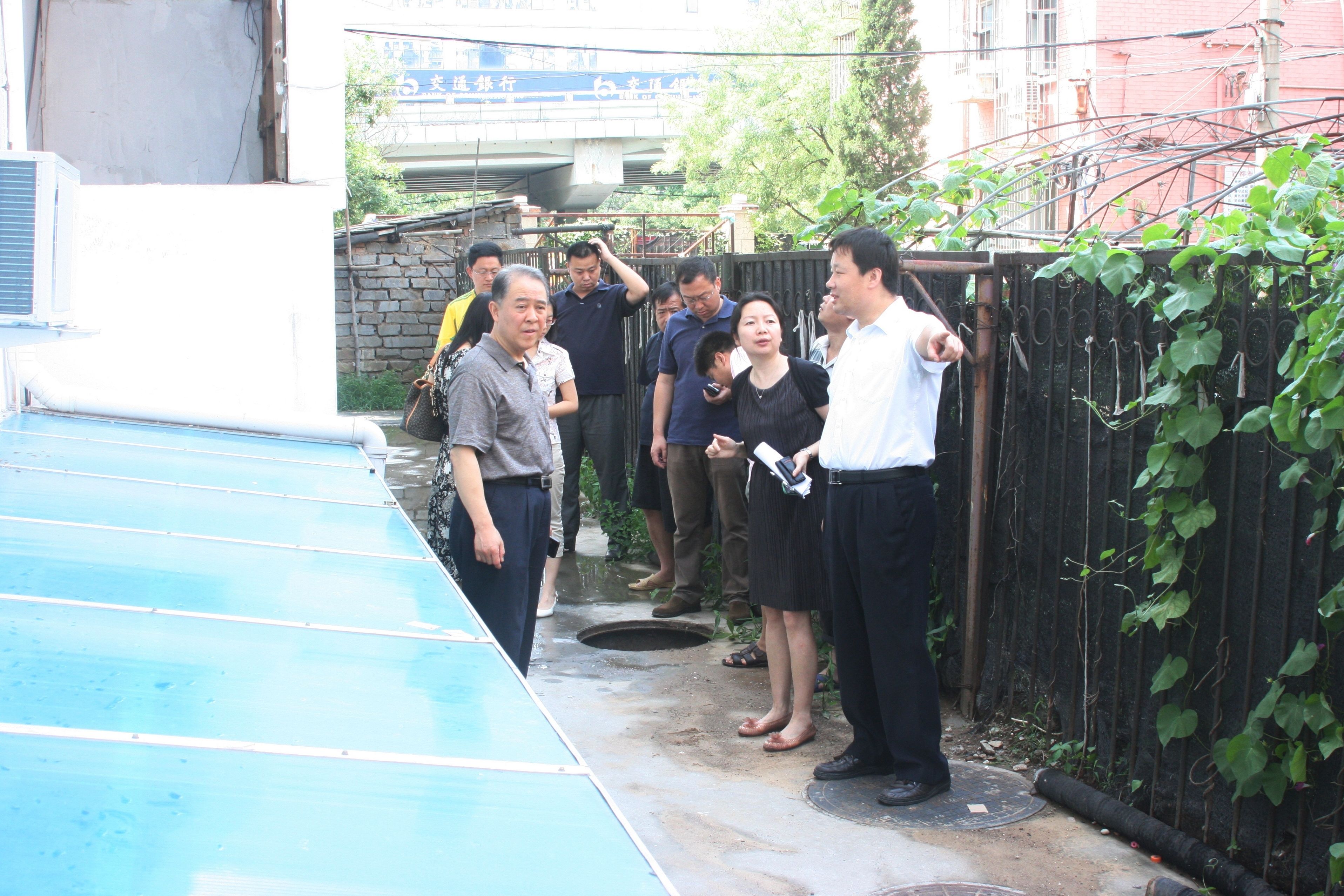 bb电子游戏官网(中国)官方网站