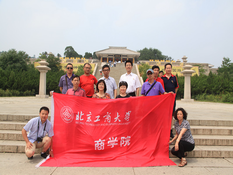 bb电子游戏官网(中国)官方网站