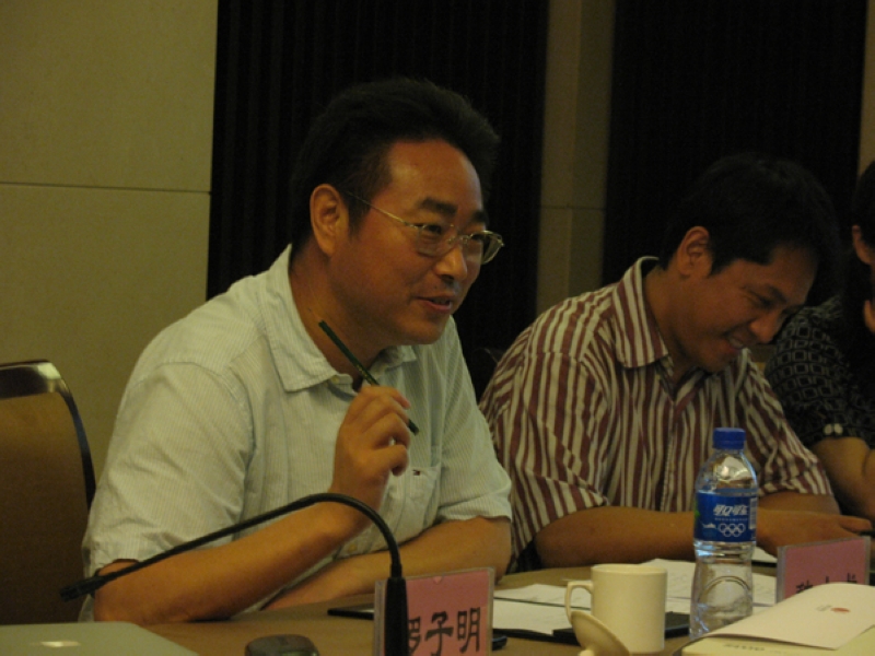 bb电子游戏官网(中国)官方网站