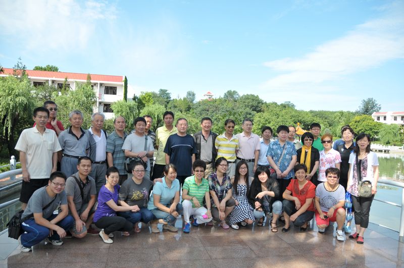 bb电子游戏官网(中国)官方网站