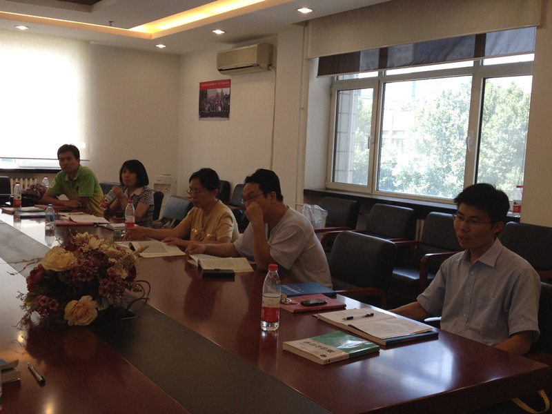 bb电子游戏官网(中国)官方网站