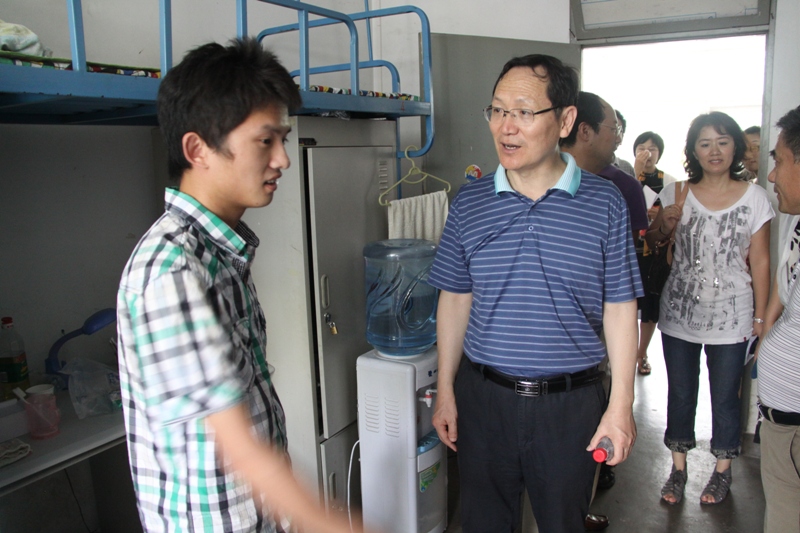 bb电子游戏官网(中国)官方网站