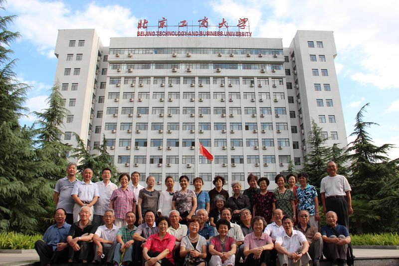 bb电子游戏官网(中国)官方网站