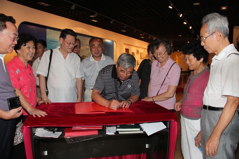 bb电子游戏官网(中国)官方网站