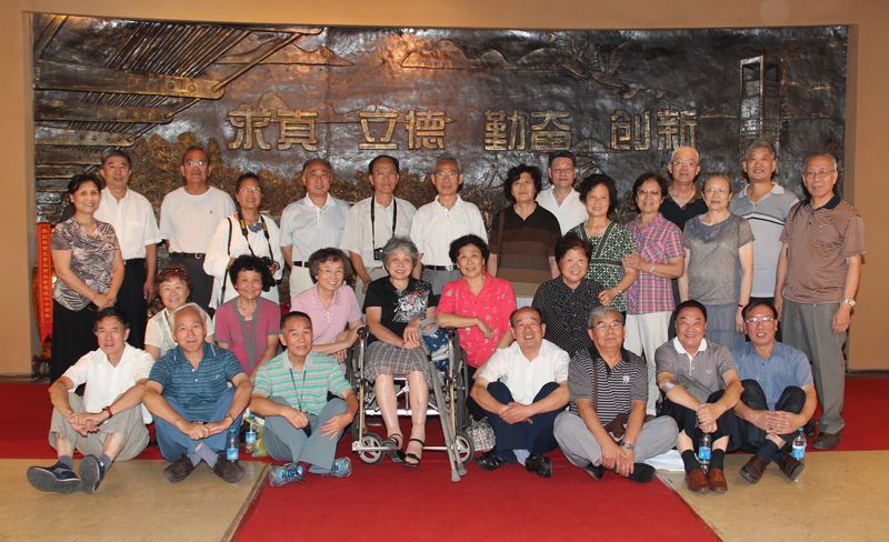 bb电子游戏官网(中国)官方网站