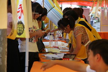 bb电子游戏官网(中国)官方网站