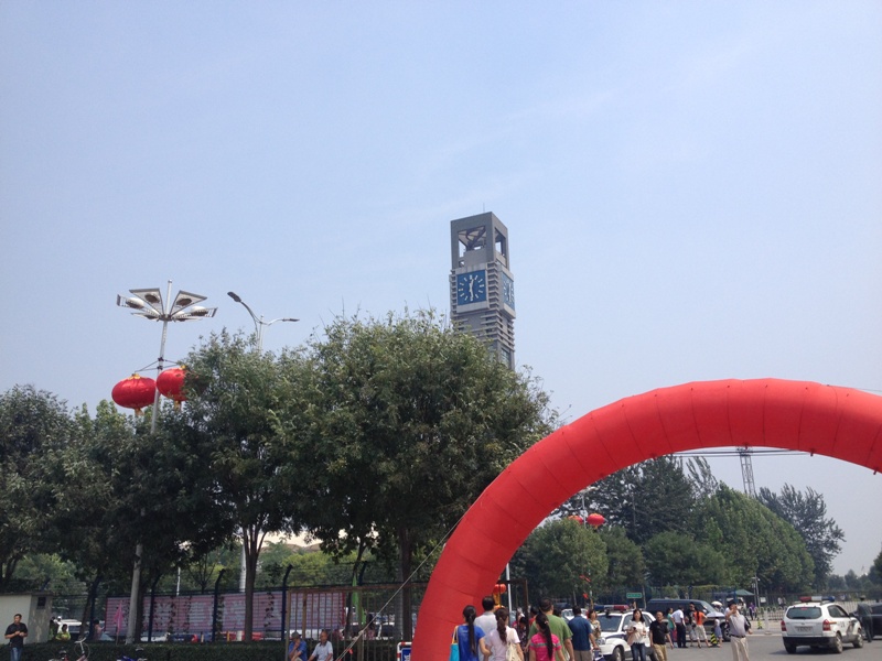 bb电子游戏官网(中国)官方网站