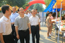 bb电子游戏官网(中国)官方网站