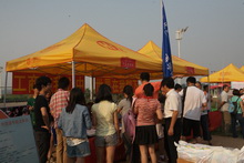 bb电子游戏官网(中国)官方网站