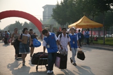 bb电子游戏官网(中国)官方网站