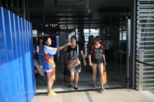 bb电子游戏官网(中国)官方网站